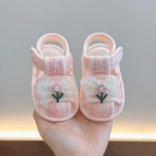 �ļ�0-1�qŮ����Ь��͸��냺Ь����ܛ�׌W��Ь6��12����Ь����