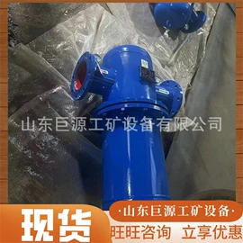 矿山施工设备;工程建筑机械;路面机械