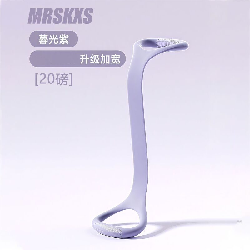 8字拉力器开肩美背弹力带男女健身拉筋训练阻力带高弹硅胶拉力带|undefined