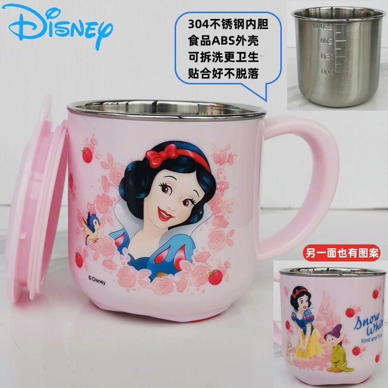 Детская поилка для еды (Disney) 3D нержавеющая сталь, 260 мл, устойчива к падениям для дома и детского сада