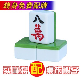 42mm46�Ĵ���1��1�ꏈ40�錢�Ƽ���4408���]�錢��̖�V�|36��̖
