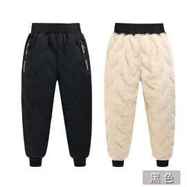 儿童棉裤男童女童加绒加厚裤子冬季外穿大童装夹棉羊羔绒保暖棉裤