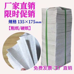 ɢ�b�ּ���ʽ����ƽ�弈�l�������l������ˮ���������ع�����