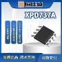 usb协议电子xpd737aic