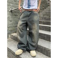 M 37388 Washed wide leg jeans ˮϴ����ţ�п�