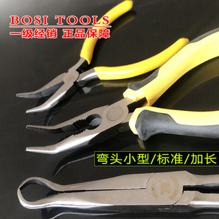 ��˹�����Q���^�����o�����쏝�^�Q5��/6��/���L11��A�׊A�Q����