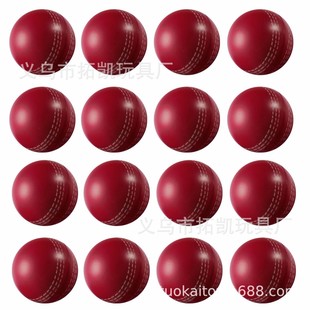 �����F؛ 6.3CM PU�l�ݰ��򣬰������򣬷�����߰����҃Ȍ���