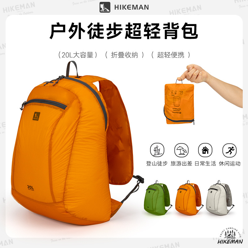 Hikeman Outdoor Backpack Silicone Waterproof Hiking Lightweight Portable Foldableable Sports Mountaineering Bag