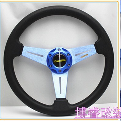 Olympic polyurethane universal steering wheel