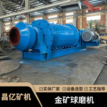 ��V������ĥ�C ��ʽ�LͲ�Vʯ����C �ɝ����ĥ���O�� ֧�ֶ���