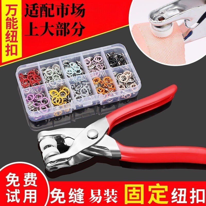 Five-Claw Button Set Boxed Colorful Metal Solid Buttons for Infants and Children's Clothing Snap Buttons Solid Buttons