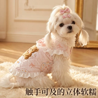秋冬新款宠物服饰夹棉保暖棉衣裙中小型犬连衣裙猫咪狗狗衣服跨境