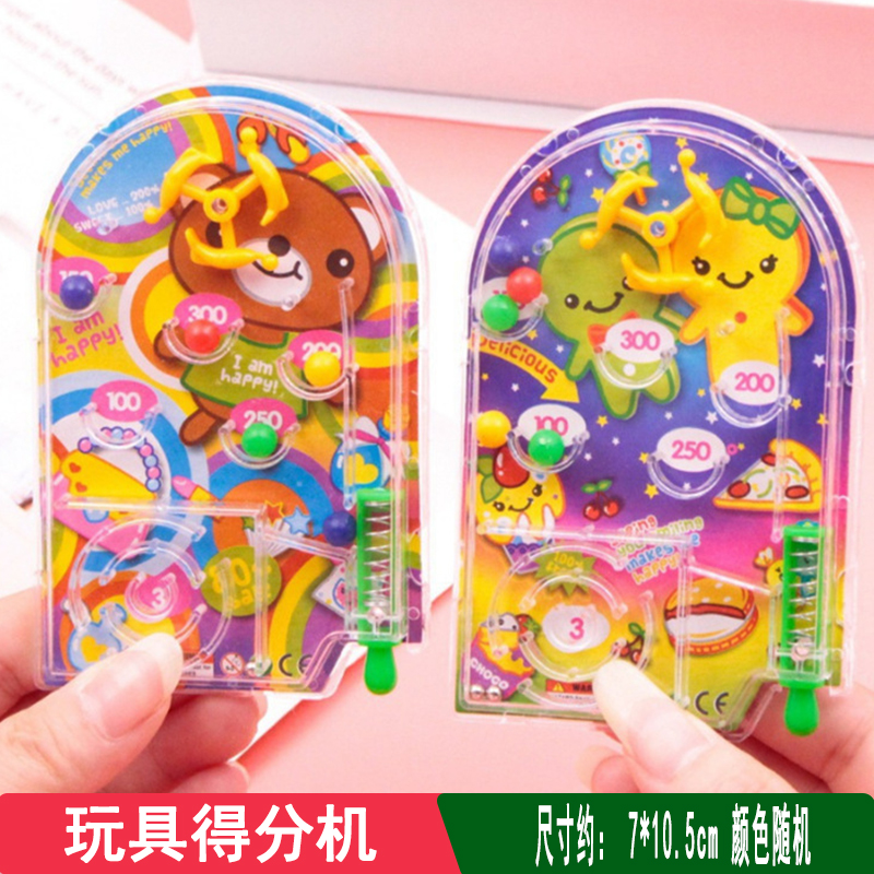 8 máquinas de puntuación gris claro