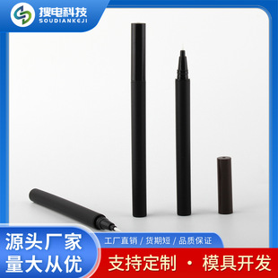 �羳����ĥɰ�|�к�ɫ�A�����۾�Һ�P�o�������������QҺ�ʊy����