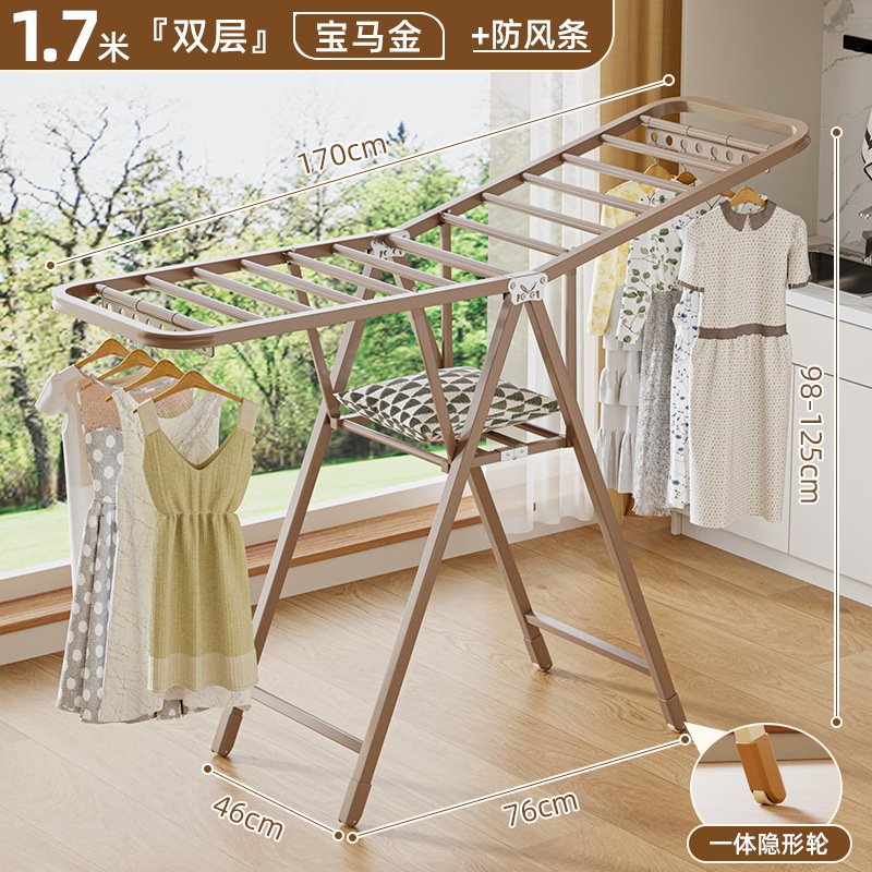 1.7m 더블 레이어 + 방풍 스트립(BMW 골드) BMW 골드) 엘보