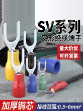 y��o�ͽӾ����ӽ^��SV/RV�䉺�����S�~u�Ͳ��͉����~������1000ֻ