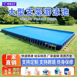 袋状塑制品;其他塑胶容器;防雨布