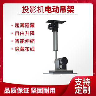 ҕ�l���h�z���^늄���s�U ͶӰ�C늄��������ƗU���� �b�ؿ���