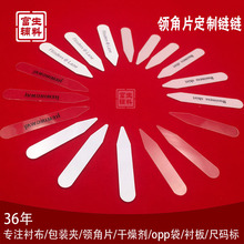 �����r���o��͸��30�z��ɫ65�z�r�������I��Ƭ���Ƭ�I��Ƭ��ӡ��