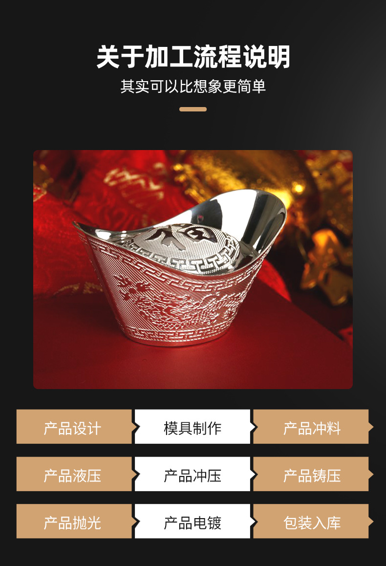 木质奖牌牌匾制作