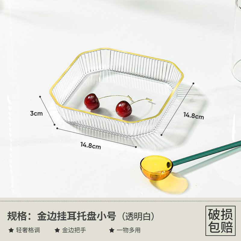 Luz de lujo rectangular borde dorado taza de agua bandeja de té taza de té del hogar sala de estar bandeja de fruta taza juego de té bandeja de almacenamiento