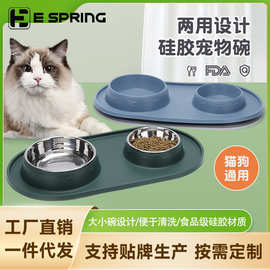 硅胶宠物喂食碗大小碗进食碗盘大容量狗狗餐具宠物用品批发