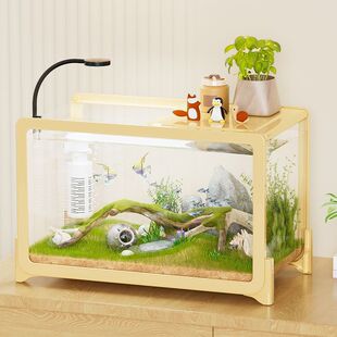 Desktop Fish Tank Household High-Definition Plastic Goldfish Tank All-In-One Small Office Desktop Creative Ecological Landscaping Tank