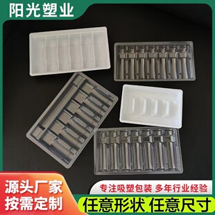 10����10֧�ڷ�Һș�������бP����PVC���σ�о���b���ܺ�����