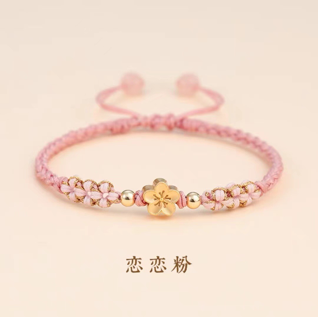 Peach Blossom Bracelet Women's Prosperous Marriage Peach Blossom Hand Rope Wided Rope Girlfriend Peach Blossom Couple Gifts for Girlfriend