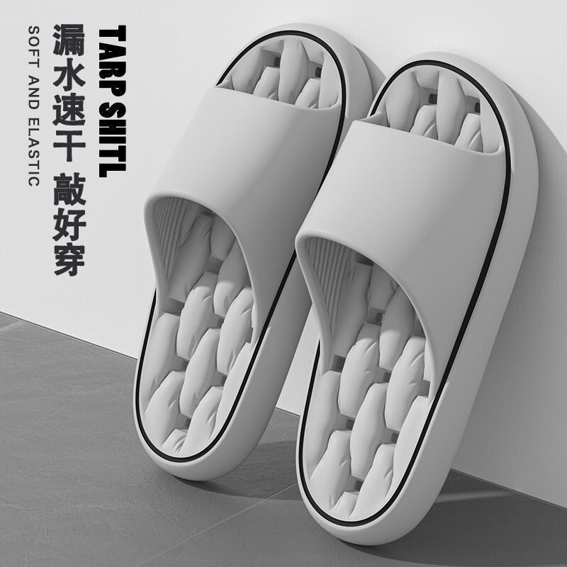 Eva Bath Slippers for Men 2025 New Style Indoor Home Bathroom Bath Non-Slip Water Leakage Quick-Drying Slippers Summer Eva Bath Slippers for Men 2025 New Style Indoor Home Bathroom Bath Non-Slip Water Leakage Quick-Drying Slippers Summer