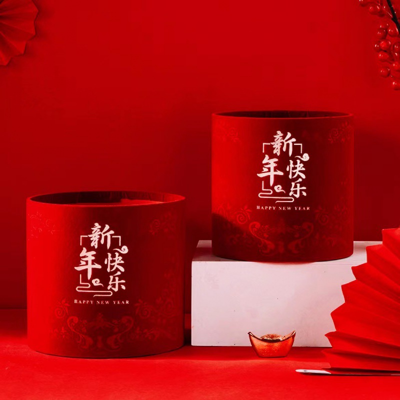 新年福桶套二圆形烫金红色抱抱桶批发福字绒布桶年宵花花束插花桶