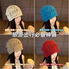 �n��ٴ�Ѷ�ñ��Ů�@ĘС���|�͹���ˇᘿ����^ñ���ļ����^��ñ