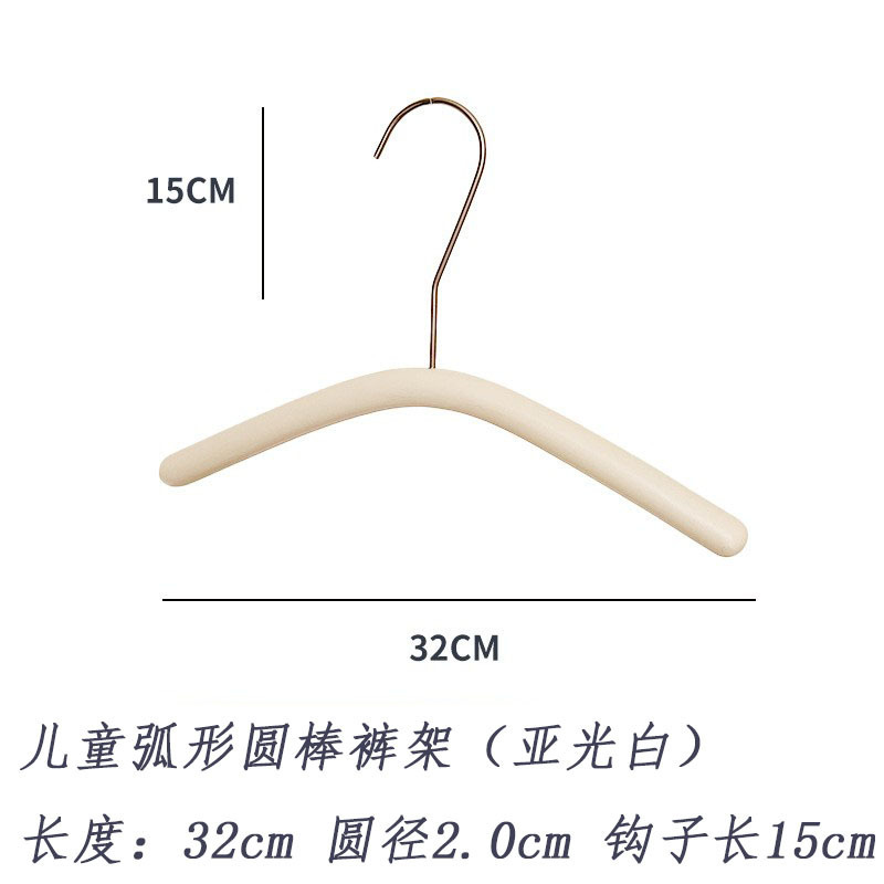 洋服店専用のミルキーな木製の服は、実木の滑り止めの無痕の服を掛けています。|undefined