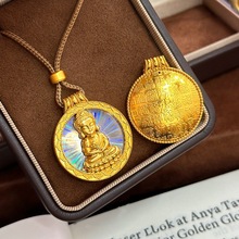 ɳ���Ʒ�Ųʰٸ�ɏ���������Ů���S�����w����A�P���Kë���