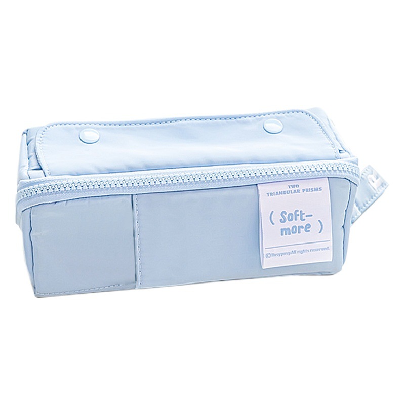 RosyPosy柔設プリズム筆袋大容量筆袋区画収納学生ファスナー文房具袋鉛筆ケース