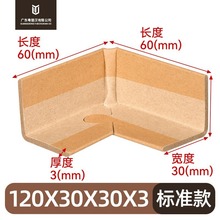 �D�ǿ�ֱ�ǿۼ��o�� �����o��  �o�Ǘl