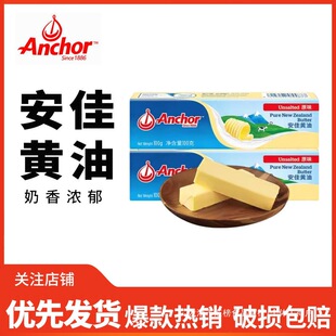 ���ѵ��S��100g�����ţ��������ѩ����ţ܈�Ǻ決�����S��