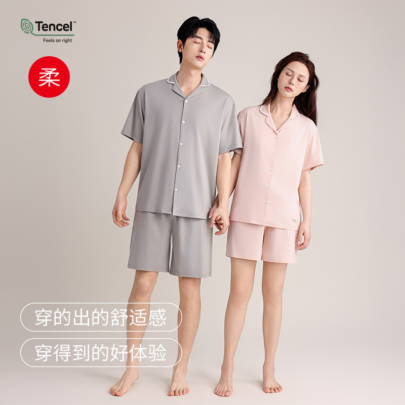 Lanjing Modal Pajamas suit Men's and Women's Summer Short-sleeved Pajamas Couple's Home Summer Breathable Loose Home Clothes