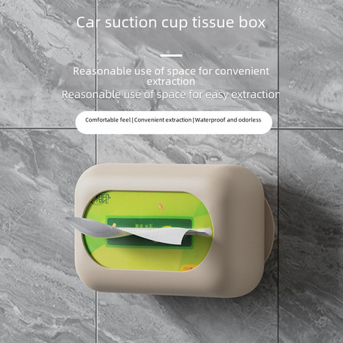 Cross-border suction cup tissue box, no punching required, household silicone tissue box, creative minimalist car suction adhesive soft tissue box