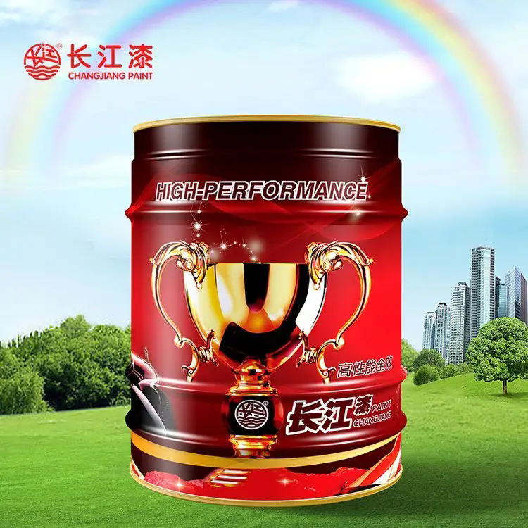 长江牌油漆长江漆A30-11氨基烘干绝缘漆