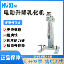 �Ϻ�����HR-1500DRH늄��������ټ����黯���|�C����ҹ��I��