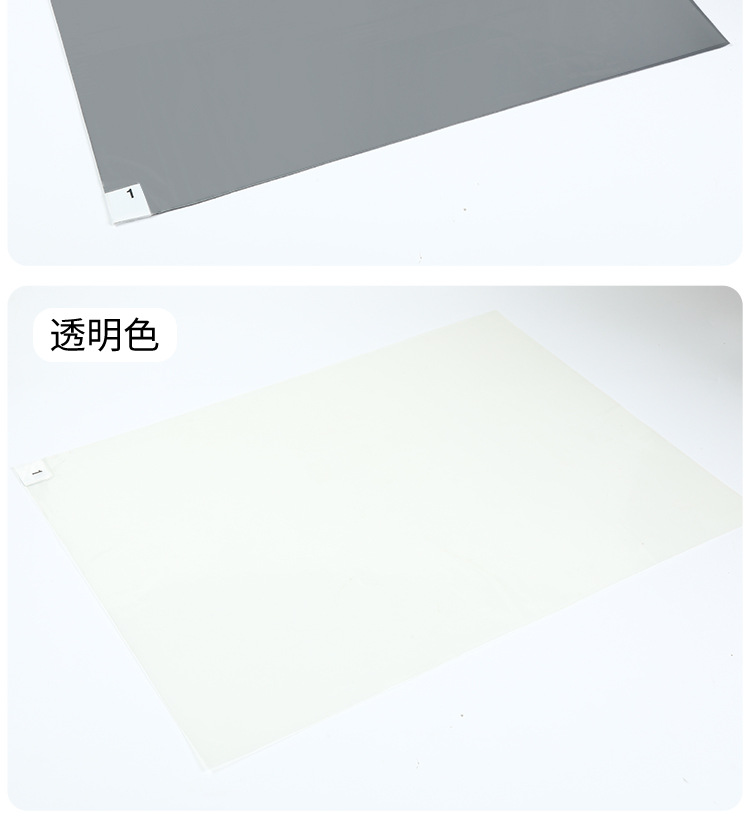 粘尘垫_20.jpg