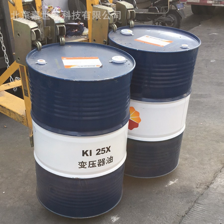 变压器油KI45X（170KG/桶）