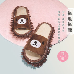 �ļ�¶ֺ����˲�����Ь���͸���ϵذ�ߵؒߵ�Ĩ���坍Ь�ɲ�ϴ