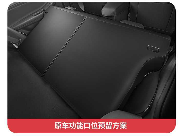 25 models of Chery Arrizo 5 seat covers, all-inclusive, specially designed for all seasons, perforated leather car seat cushion covers