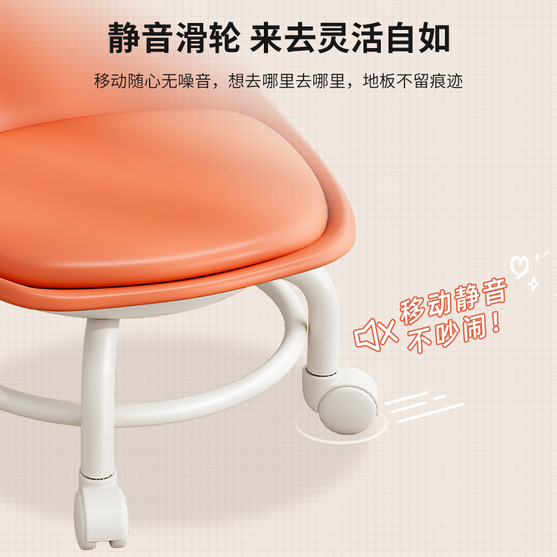 Rueda universal taburete pequeño hogar sala de estar polea taburete bajo Banco moderno bolso suave respaldo pequeña silla sofá taburete