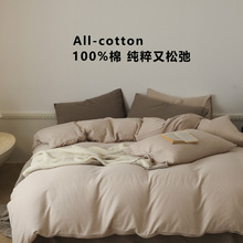 �����L�p�Ӽ�������ȫ���ļ��׺��s��ɫ���ϱ��״��δ��Ҳ����m��