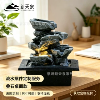 跨境桌面小型叠石假山流水摆件循环水办公室客厅招财水景工厂定制