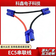 ��ģ���^��EC5��һ����ĸ�B�Ӿ� һĸ�D�����K���늳س�늾�