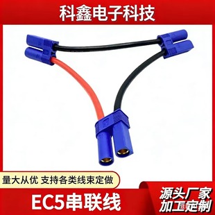 ��ģ���^��EC5��һ����ĸ�B�Ӿ� һĸ�D�����K���늳س�늾�